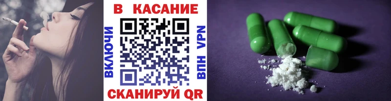  Кокаин Байкальск
