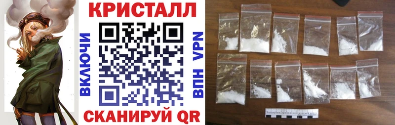 Амфетамин VHQ  Байкальск 