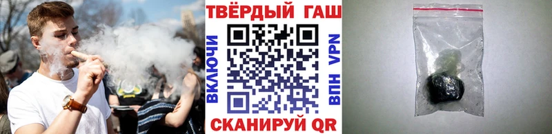 ГАШИШ AMNESIA HAZE  даркнет сайт  Байкальск 