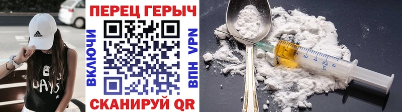blacksprut маркетплейс  Байкальск  ГЕРОИН гречка 