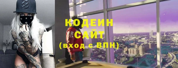 меф Аркадак
