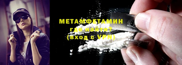 меф Аркадак