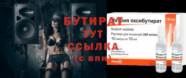 меф Аркадак