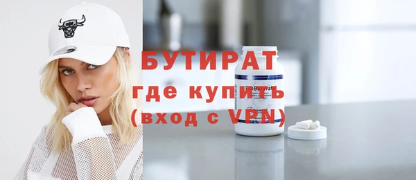 меф Аркадак