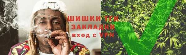 меф Аркадак