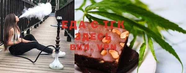 меф Аркадак