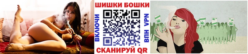 Канабис OG Kush ссылка на мегу как войти Байкальск